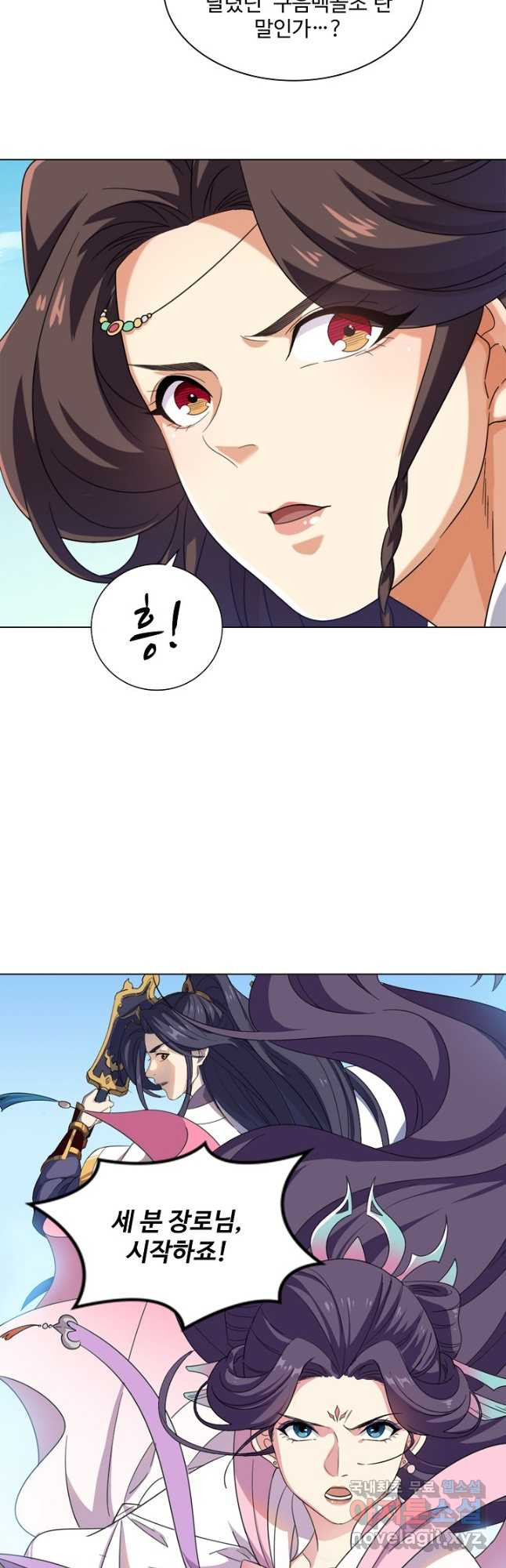 1674867910818n4qzyujd4.jpeg