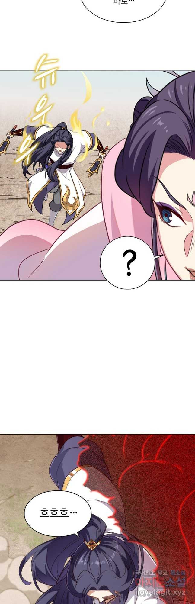 1674867912043md0ztp4vn5e.jpeg