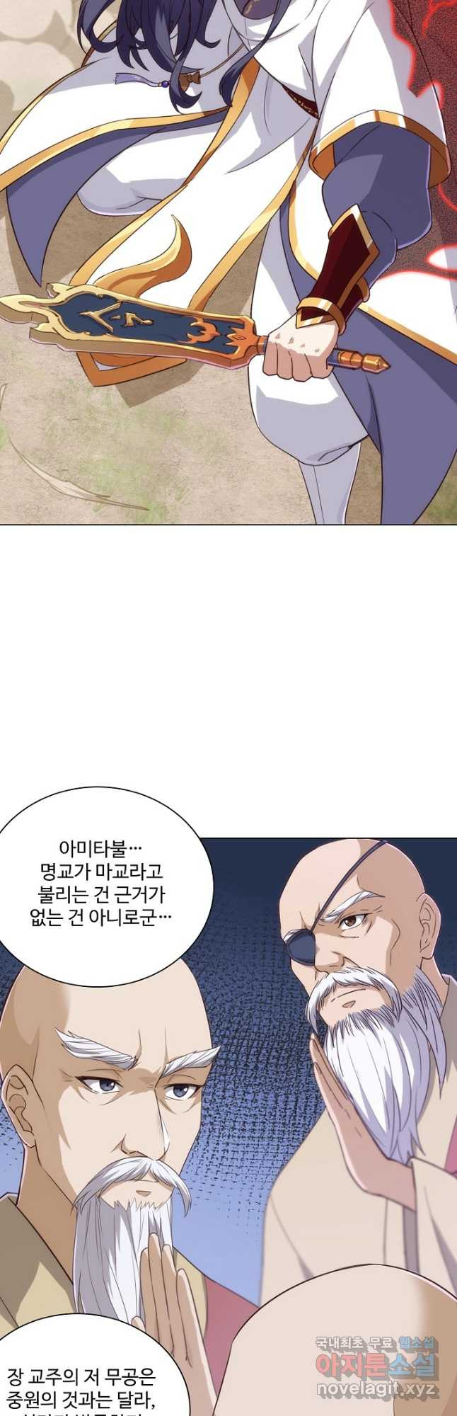 1674867912195179vs91u4ku.jpeg