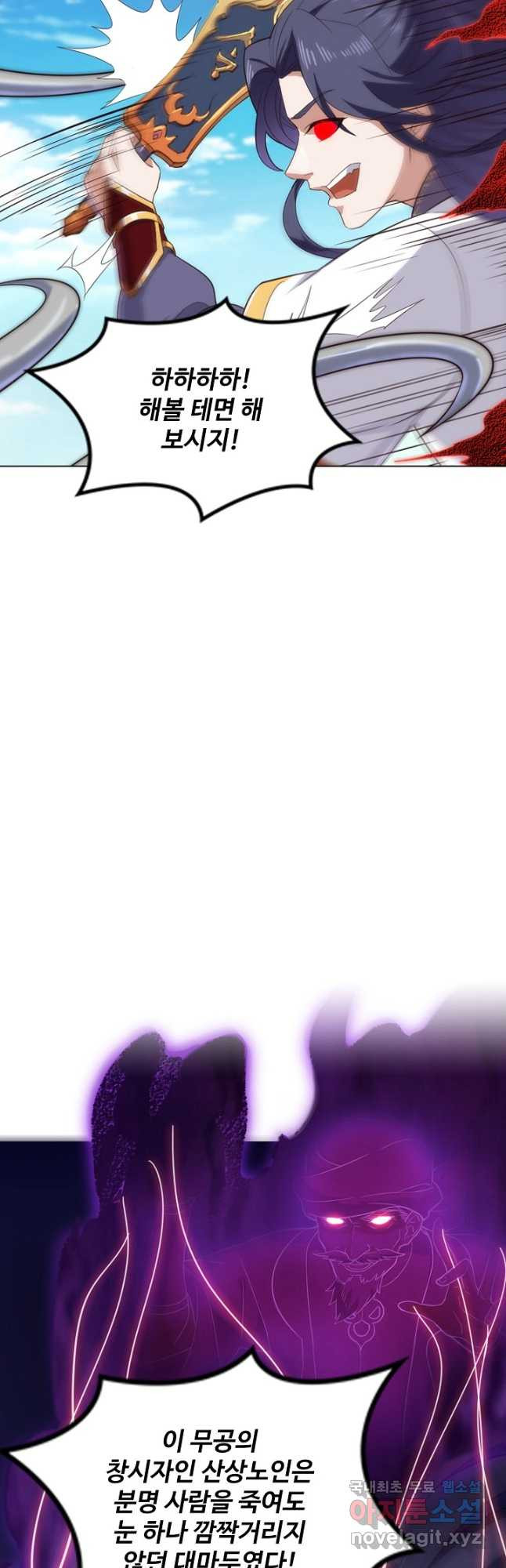 167486791266045l4ruott0n.jpeg