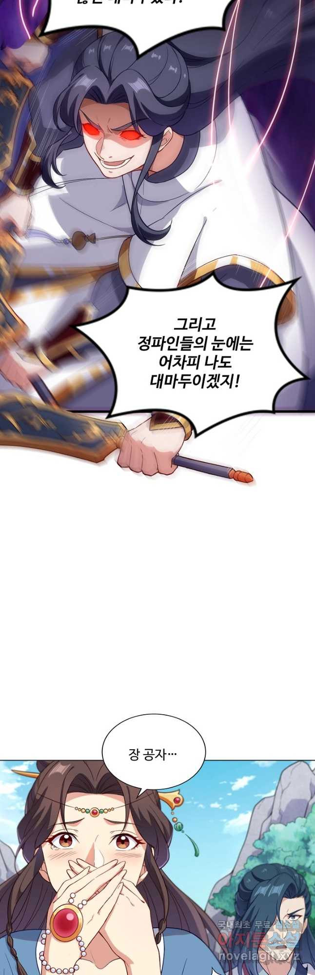 16748679128192axhdrtgtz9.jpeg