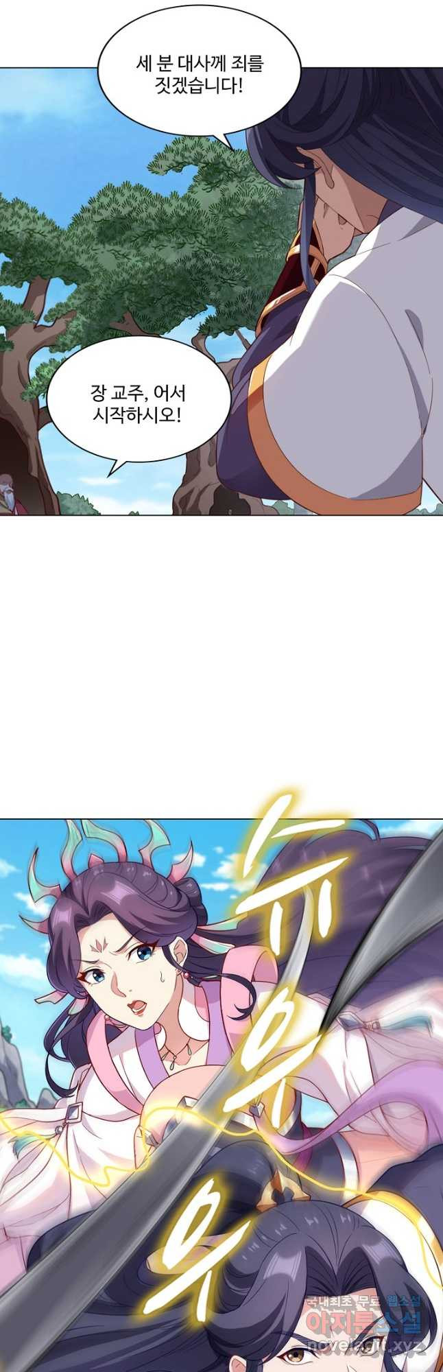 1674867913894apvoauv4qid.jpeg