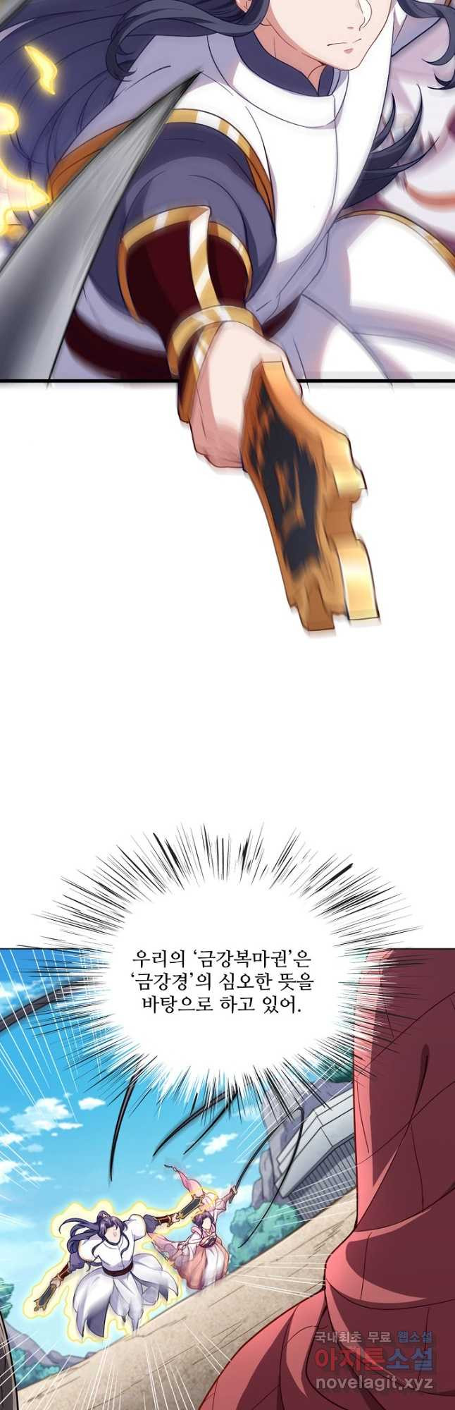 1674867914053x9dnh7emega.jpeg