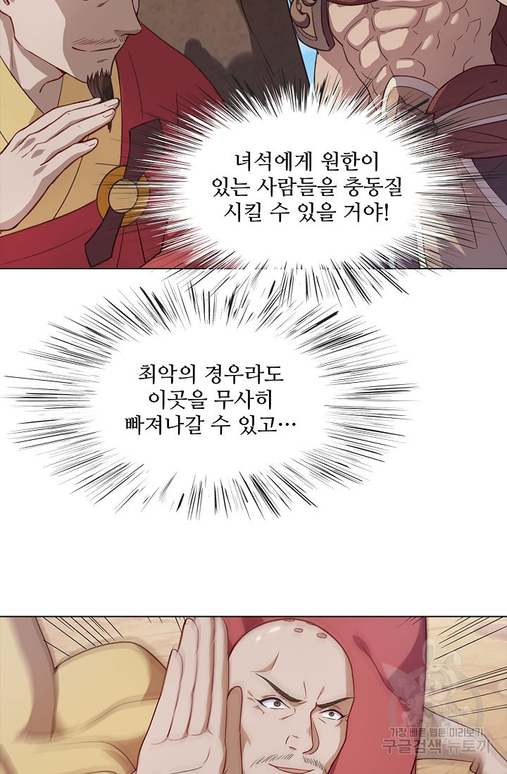 1674867999483ay44onsjedl.jpeg
