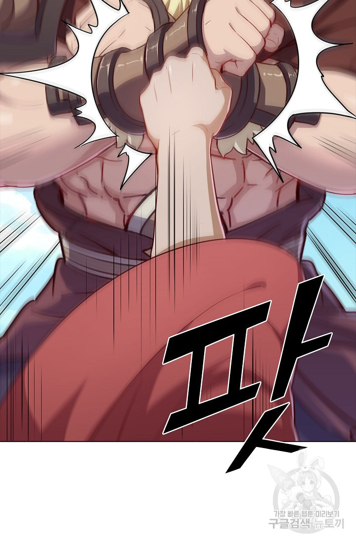 1674868001483a28i7dbcugm.jpeg