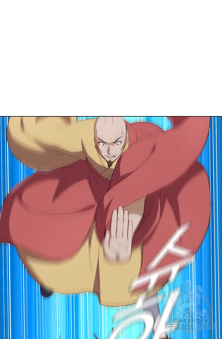 16748680017857u5nckrmune.jpeg
