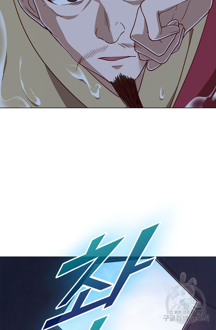 1674868003459odcgwip0x3j.jpeg