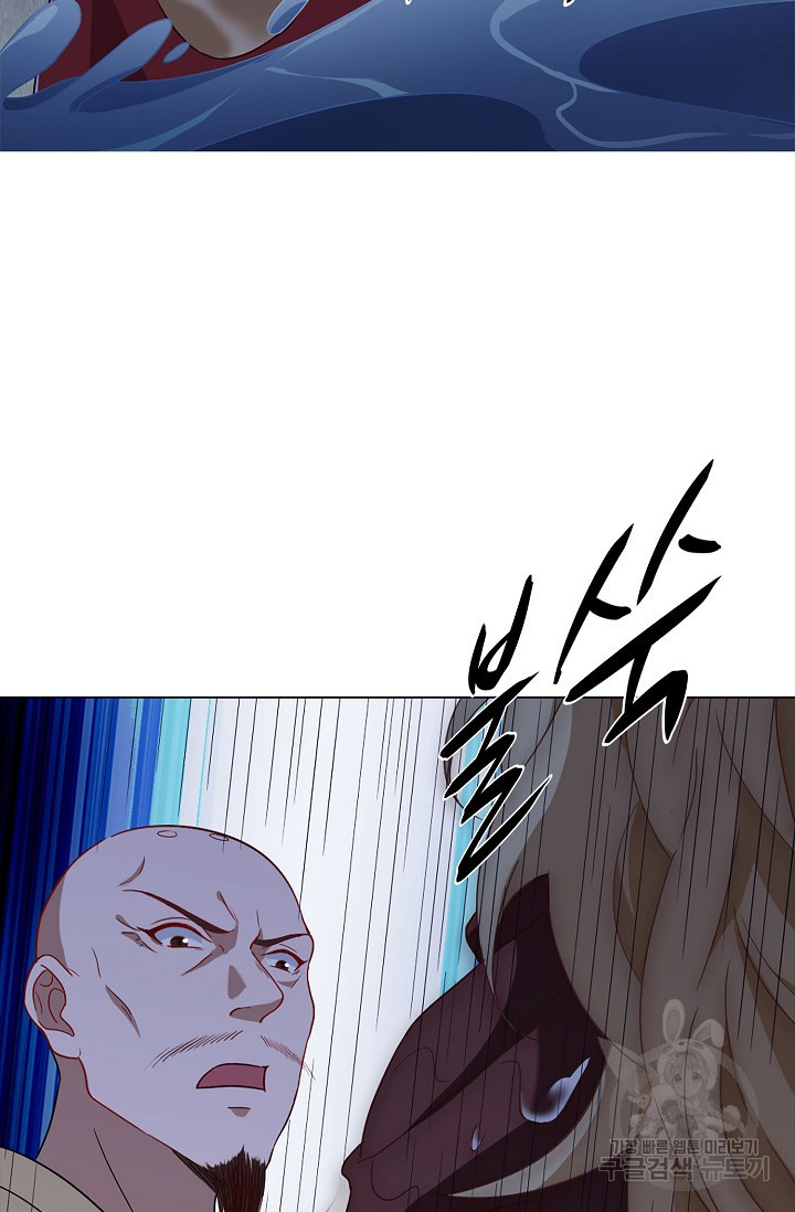 1674868003764d1ah8vgii06.jpeg