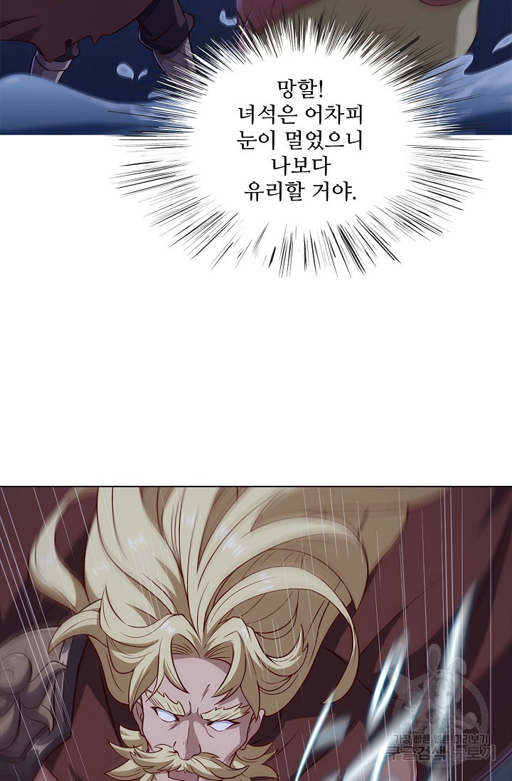 1674868004521i4txerz3f7d.jpeg
