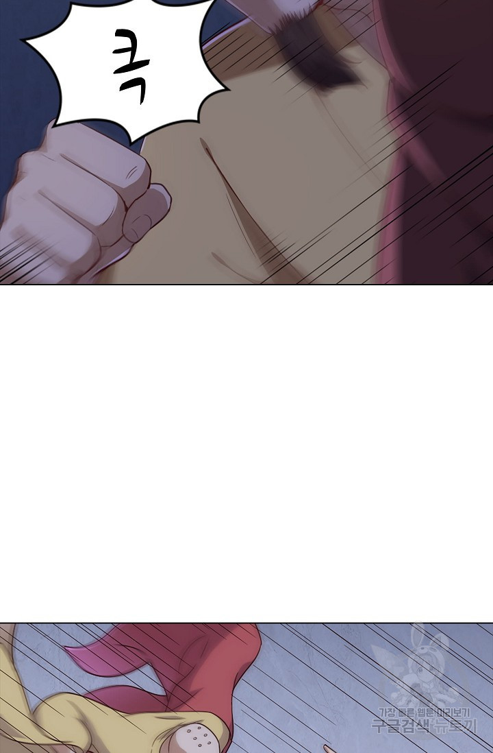 1674868005440hpe02v48ims.jpeg