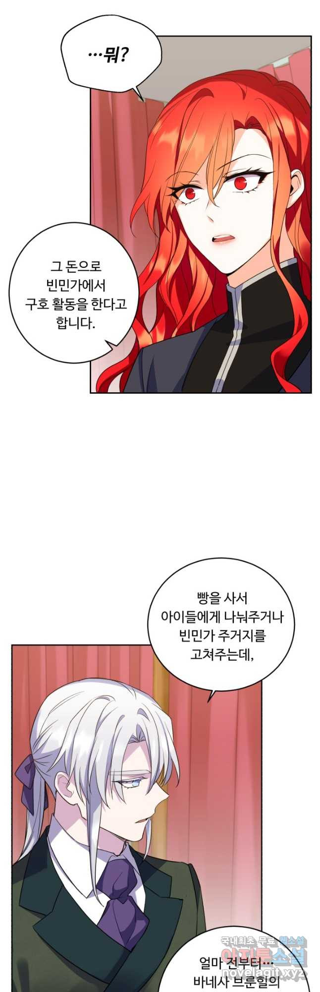 1674870165360ntt7mzdgwe.jpeg
