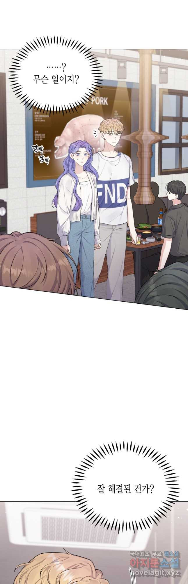 1674870393898zs9uwoaa42b.jpeg