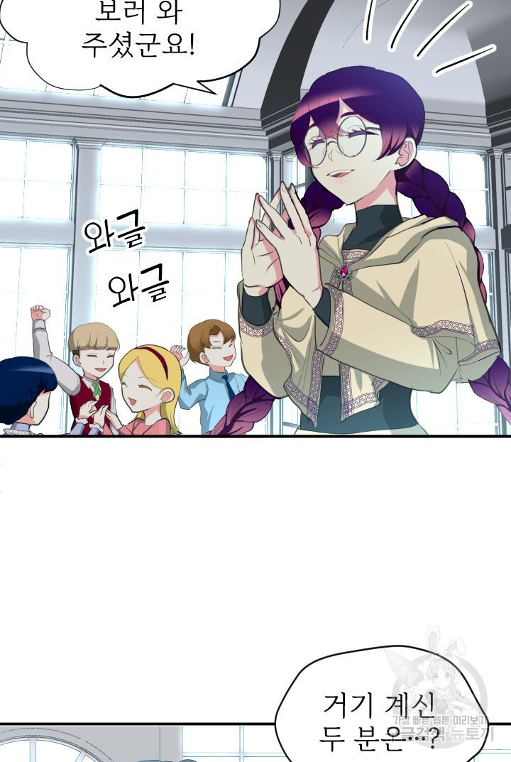 1674954002318q0aj8lumomm.jpeg
