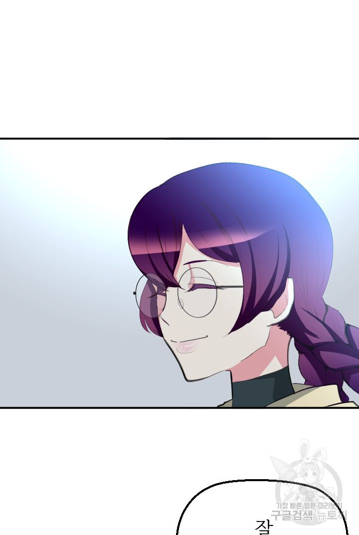 1674954027943wkmipewakyr.jpeg