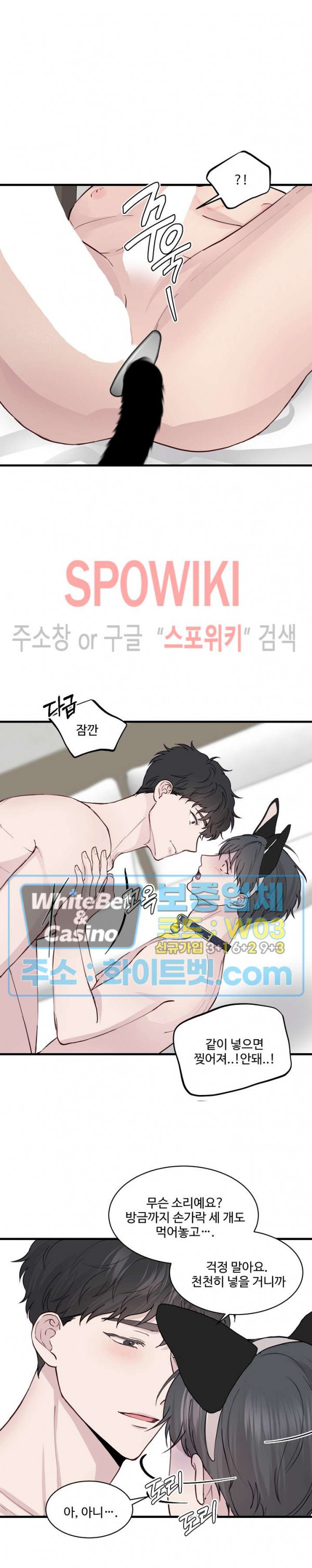 1674953564614yuowvpqiu7.jpg