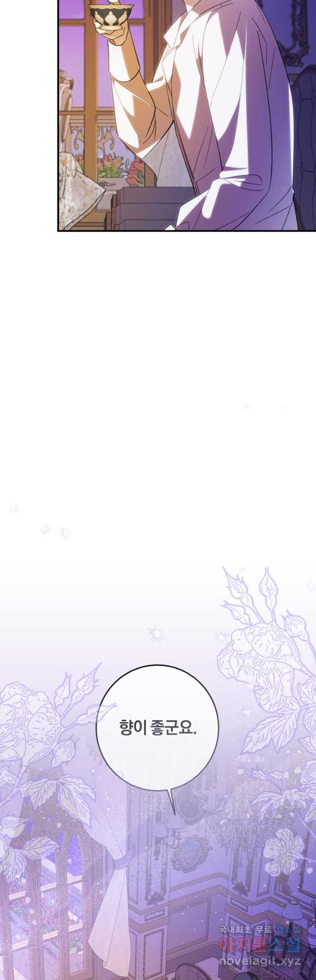 1674953915369ol9rm35nsxf.jpeg