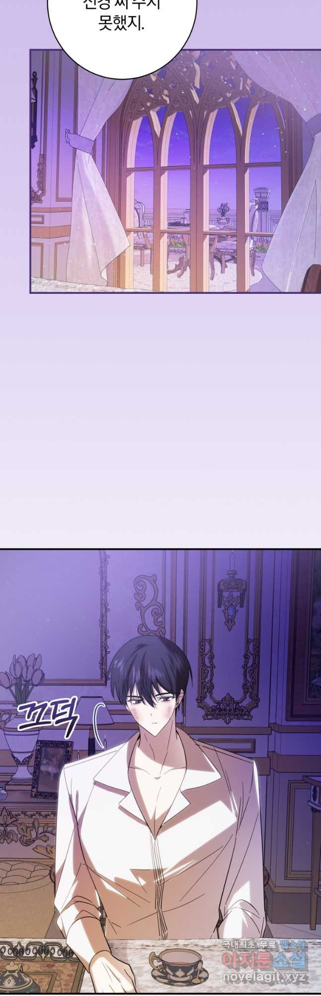 16749539159725us2dapooxe.jpeg