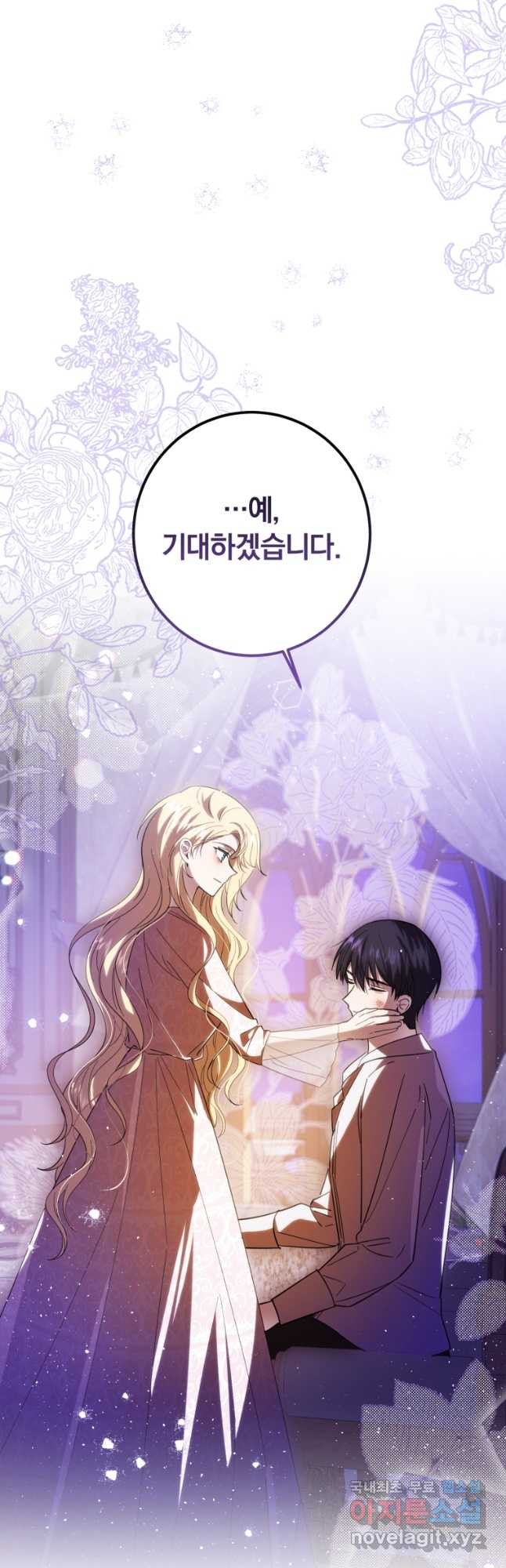 1674953921216xpv1yuhuqlo.jpeg