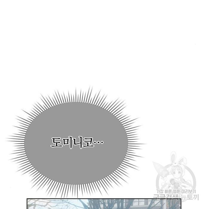 16749515507350c8sk6ads3d.jpeg