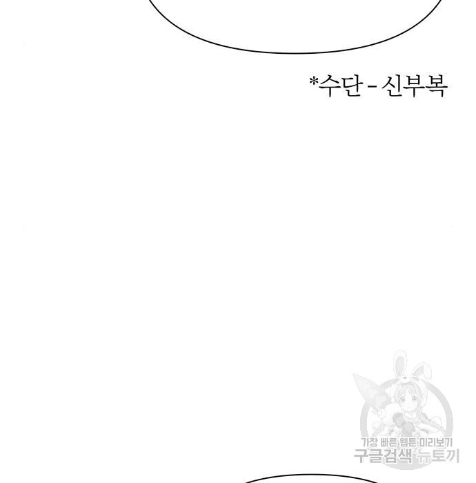 1674951561874iw4iyu55yl.jpeg