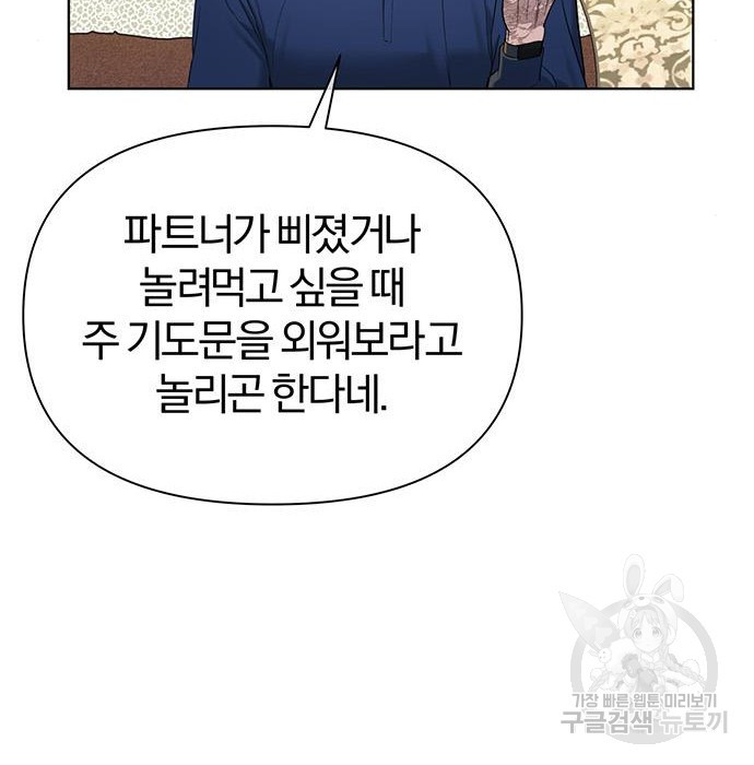 1674951567812yjh1ohatw1k.jpeg