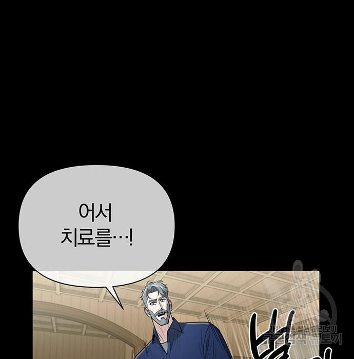 1674951579778ge1myq7y9j.jpeg