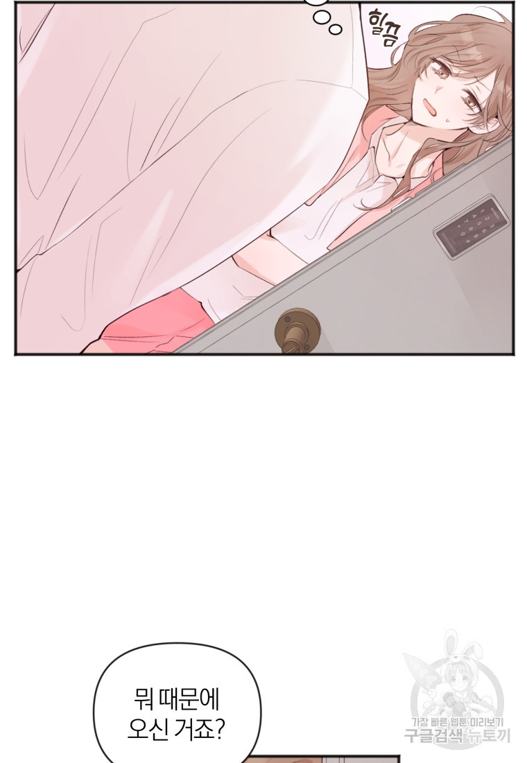 1674958056793umtcppp7ge.jpeg
