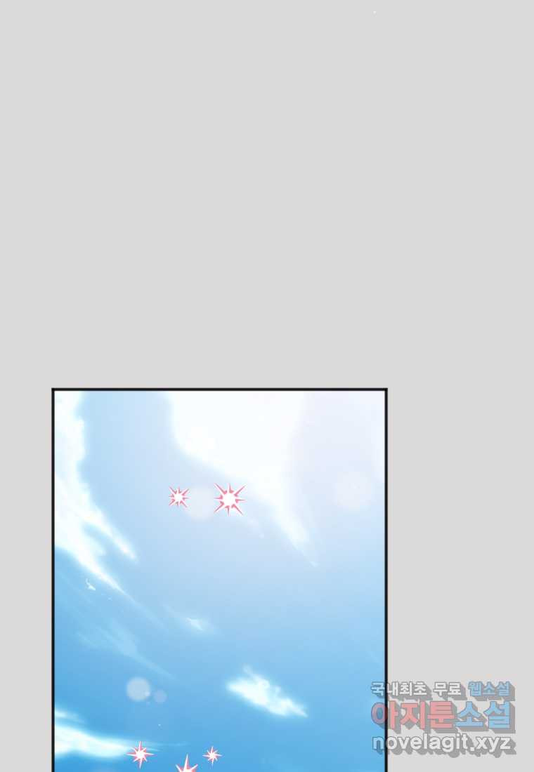 167495858237987yhnyqrsj6.jpeg