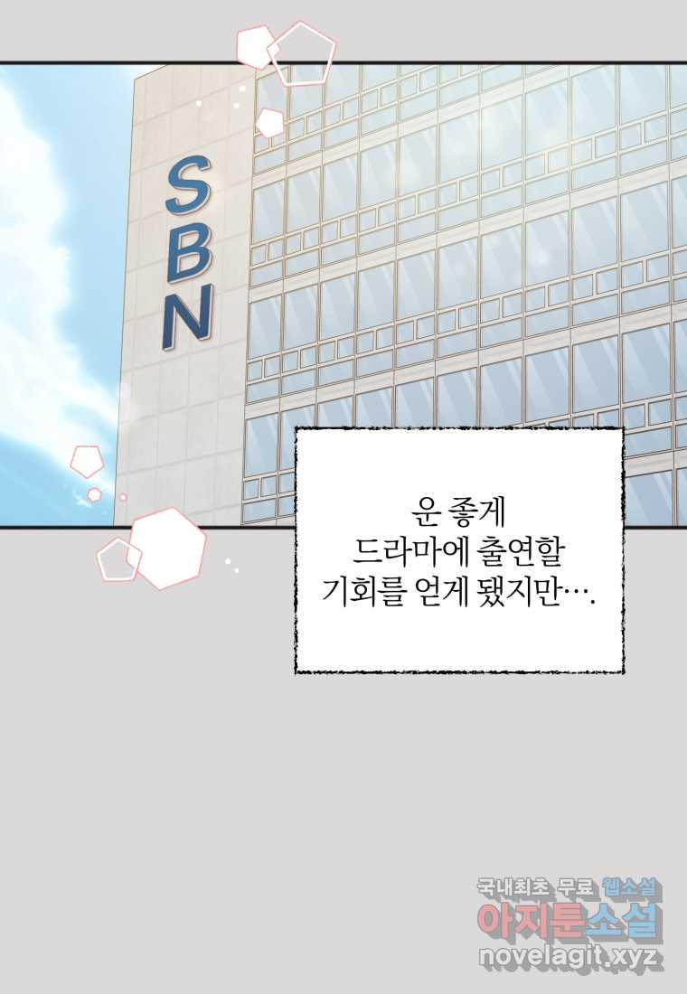 1674958583178j64wqdh7qmr.jpeg