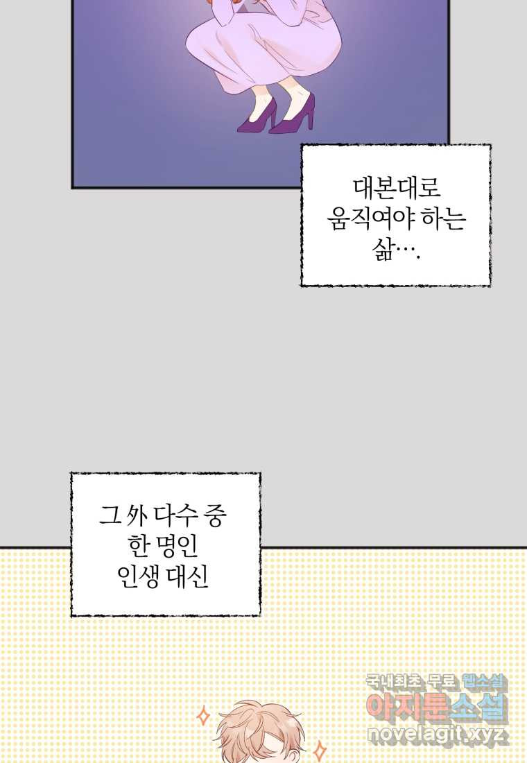 1674958584122hxvvtynwszn.jpeg