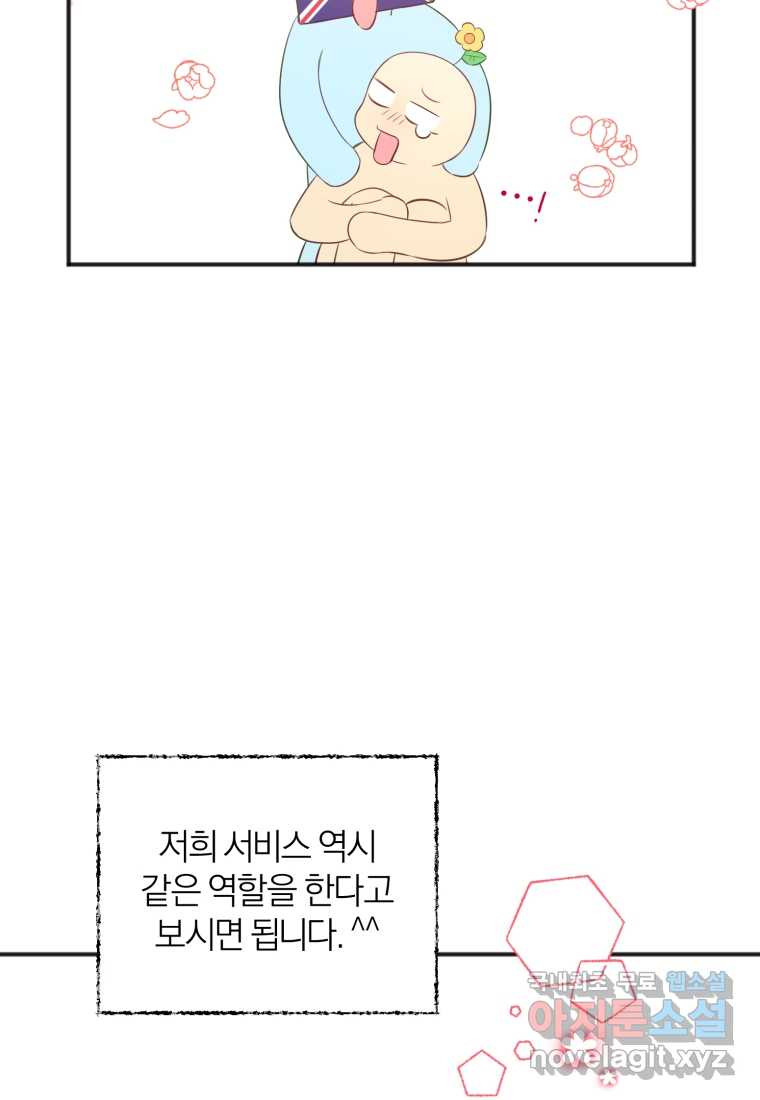1674958617997jji2dvwrmm.jpeg