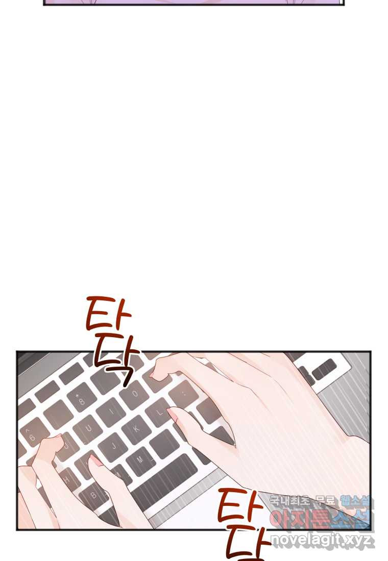 1674958621920vf455rlpylp.jpeg