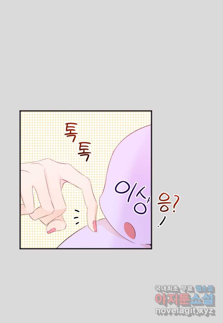 1674958622709in1jj5dcr4.jpeg