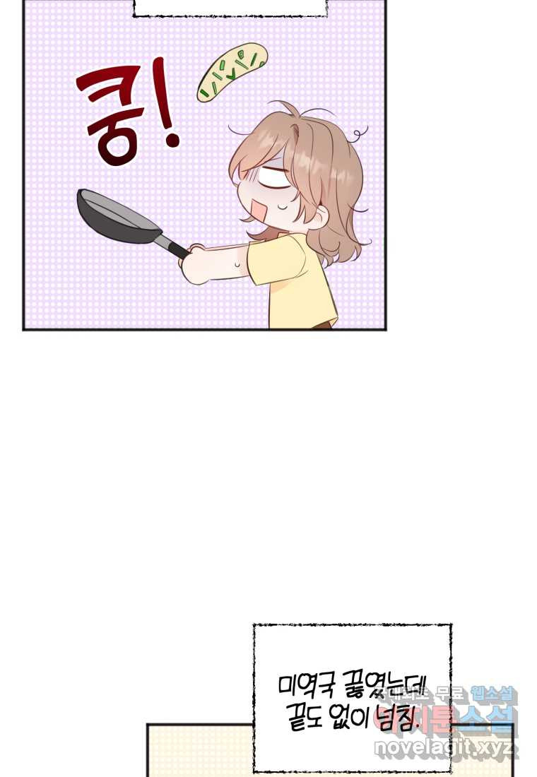 1674958660852ekdp6rl2m8a.jpeg