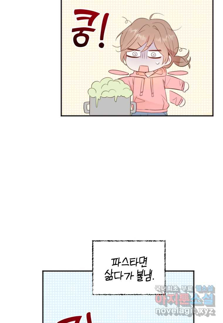 1674958661009l84km9prohl.jpeg