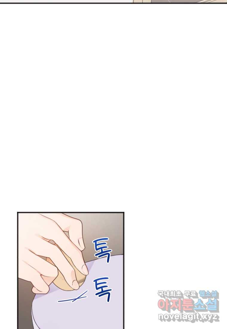 1674958665591dmzepvkfxl7.jpeg