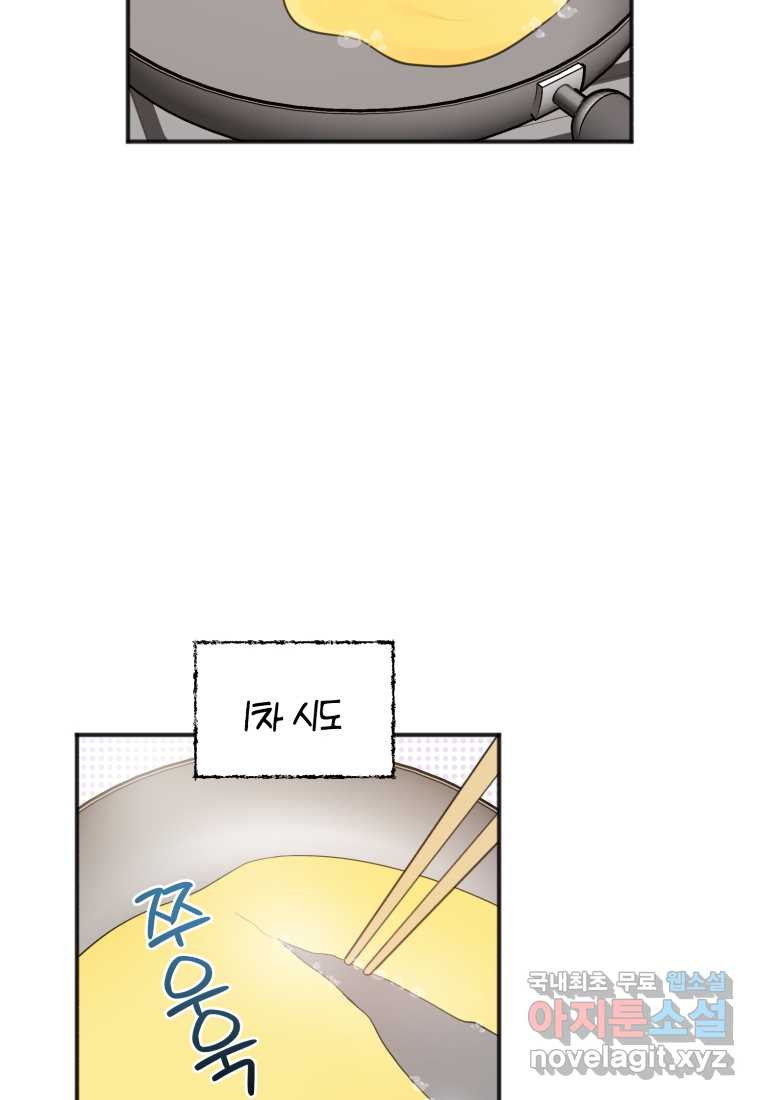 16749586665416wynzp9dlx6.jpeg