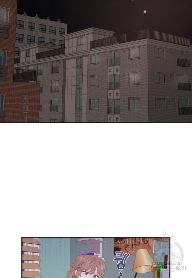 1674958145071ibama6r1rgl.jpeg