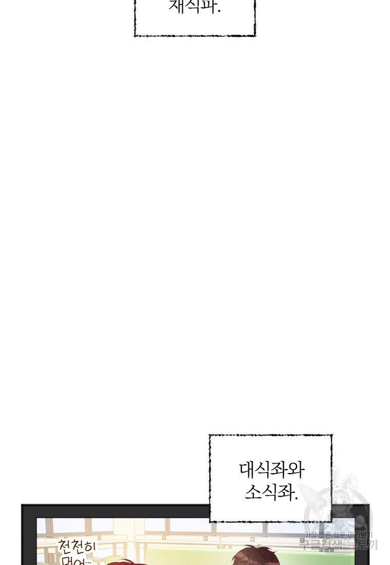 1674958899399dbwy1fnh7bg.jpeg