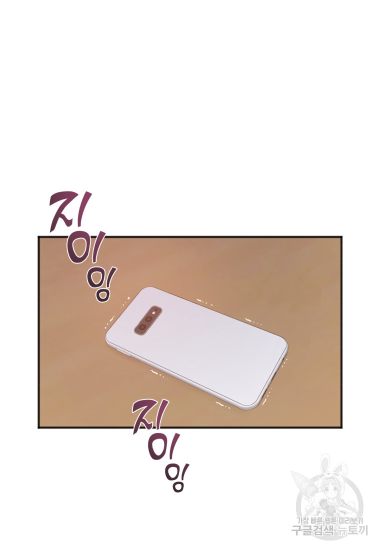 1674958173770sg3jr472apa.jpeg
