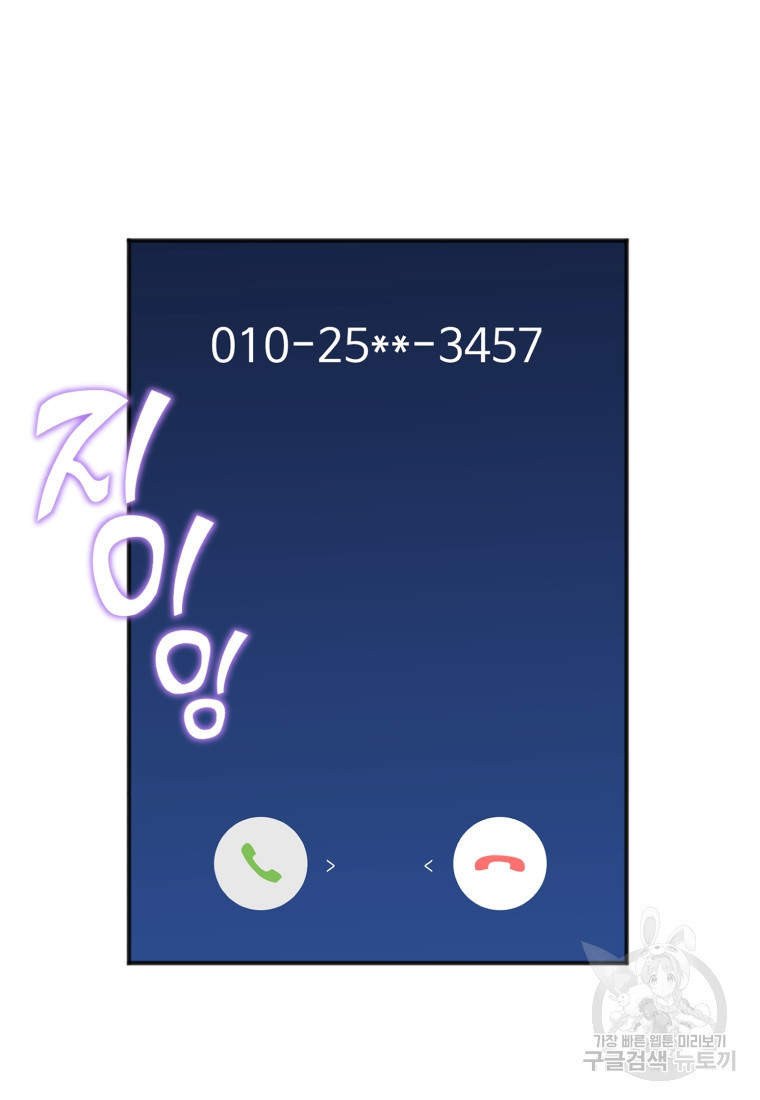 16749581740841mzdsy2rmcy.jpeg