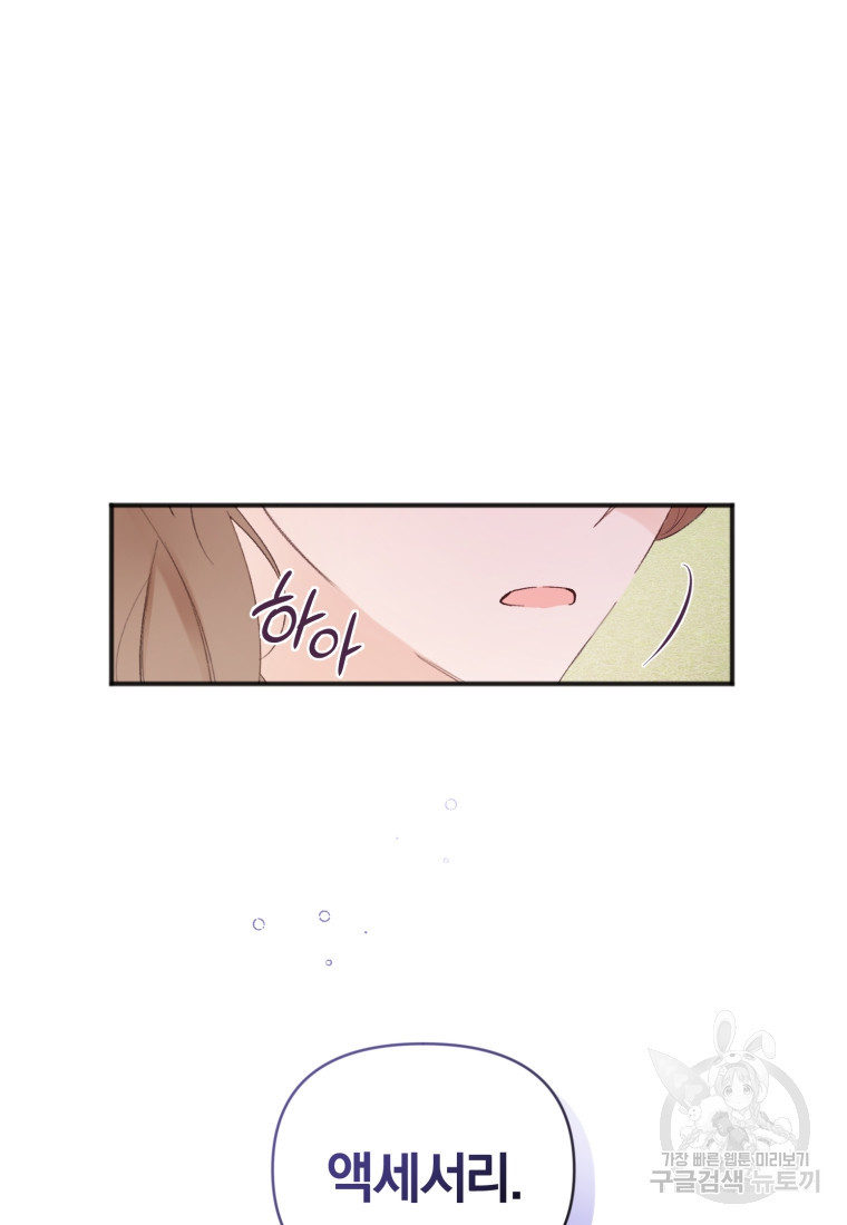 16749581789148qkffjp3z3n.jpeg