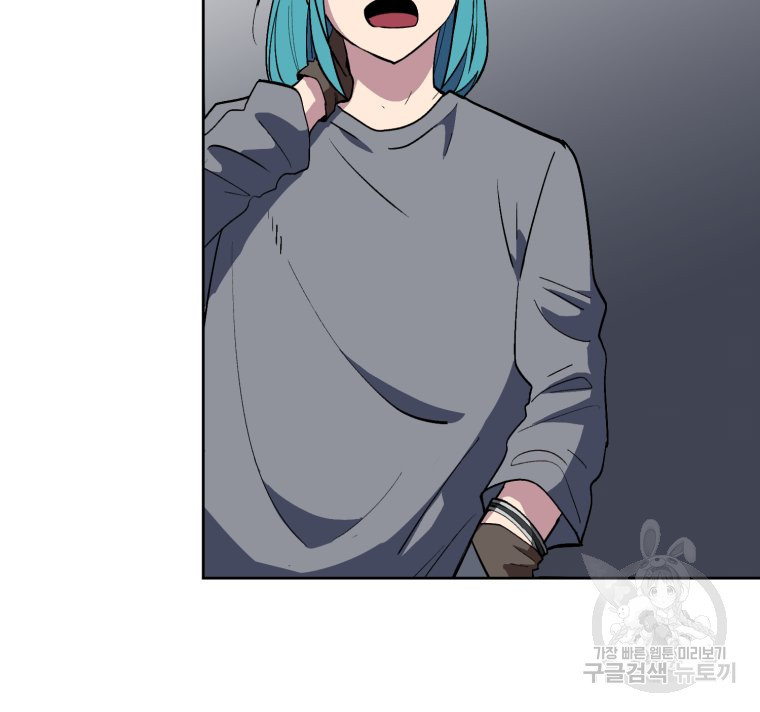 1674958179066cr0mnyd49r5.jpeg