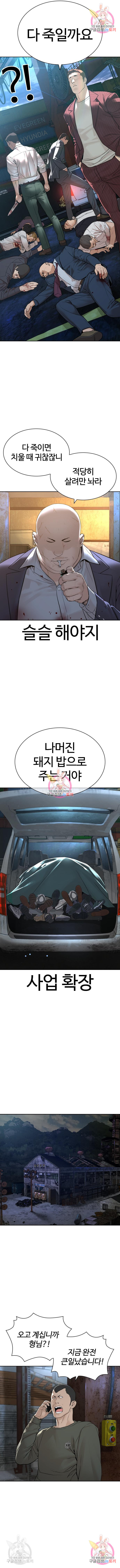 1674956680446svqal0q2yc.jpeg