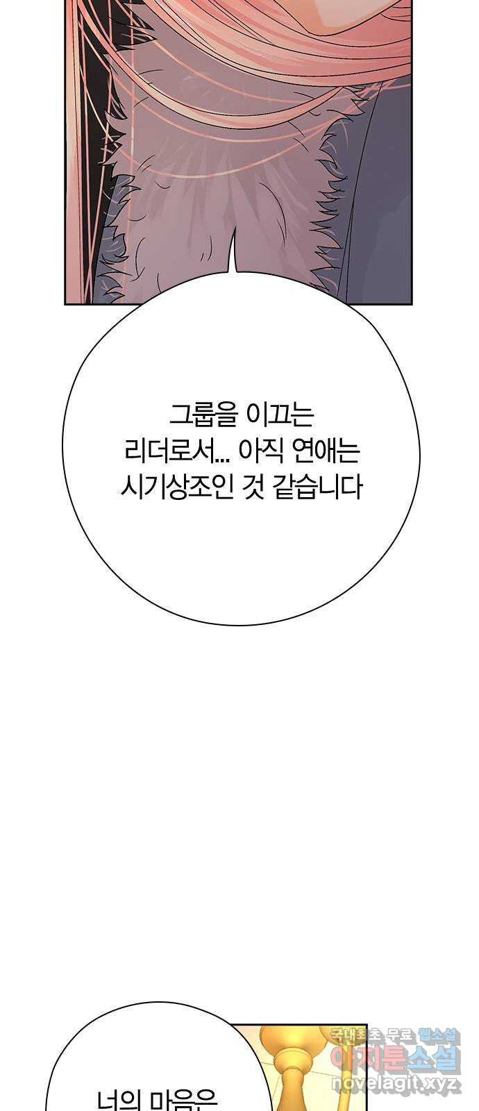 16749564429036tagxu592oy.jpeg