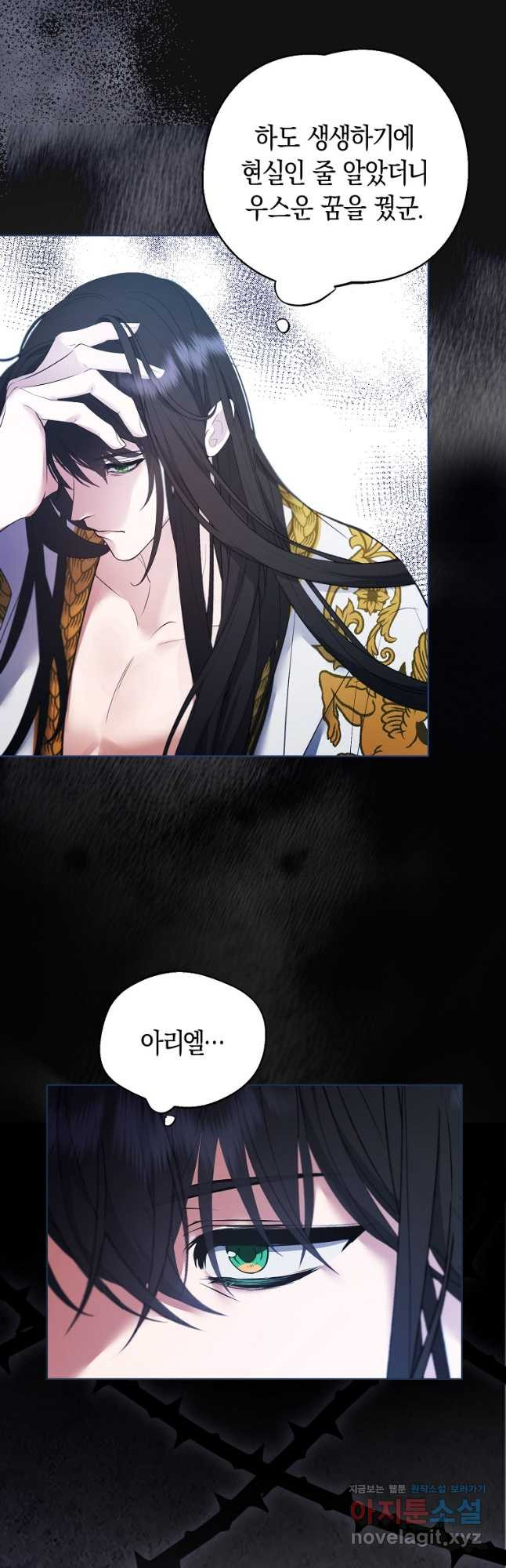 1674951513403m02rk3asjna.jpeg