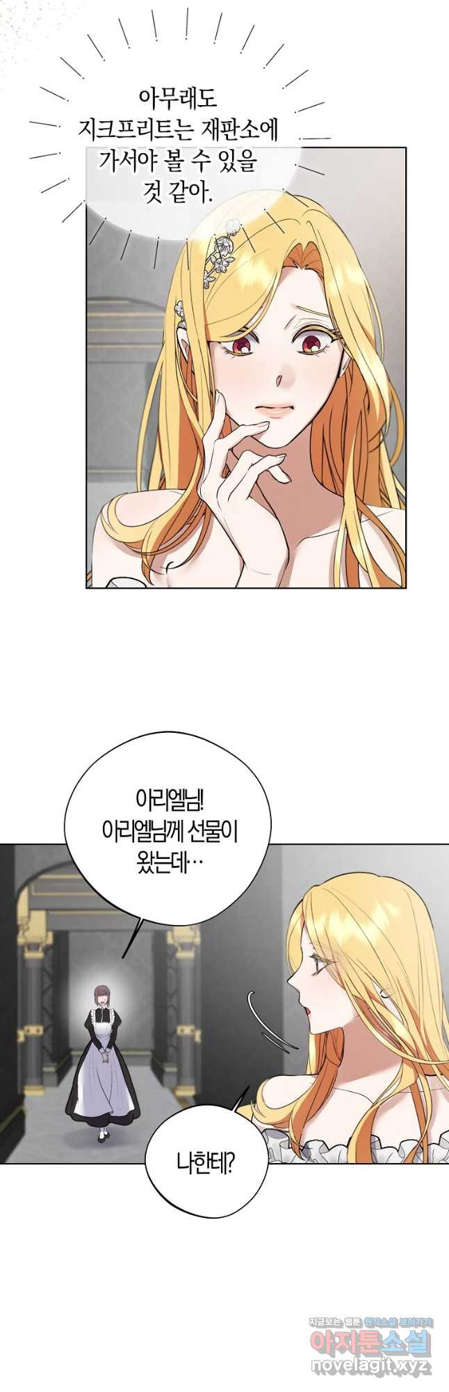 16749515144643kzk1y9e58x.jpeg