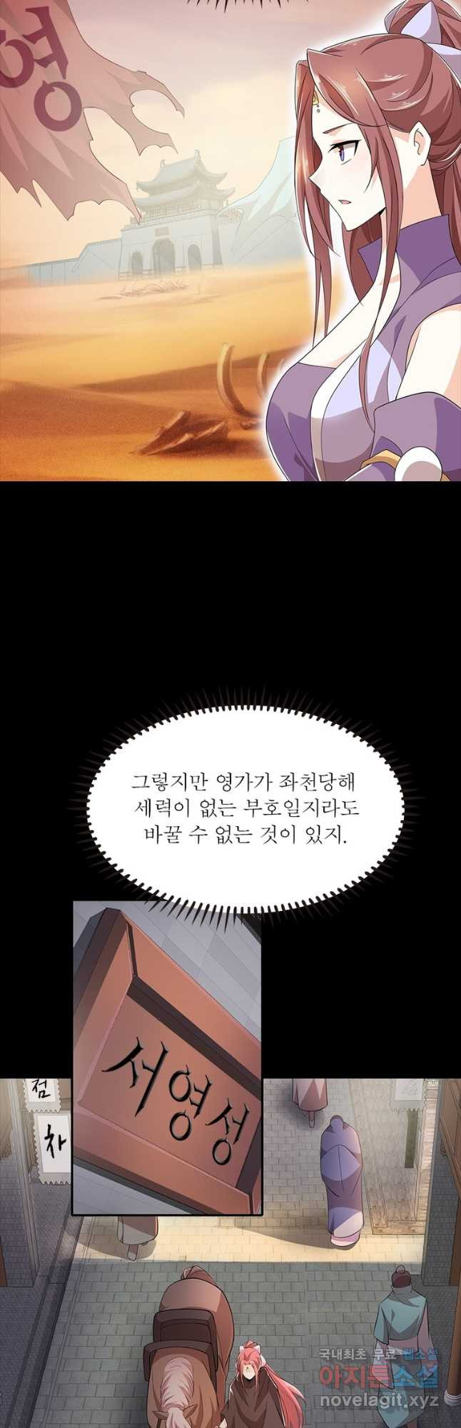 1674957426011kyu4gee6ner.jpeg