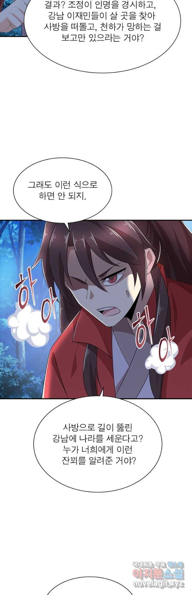 1674957428940mjmbcheo8d.jpeg
