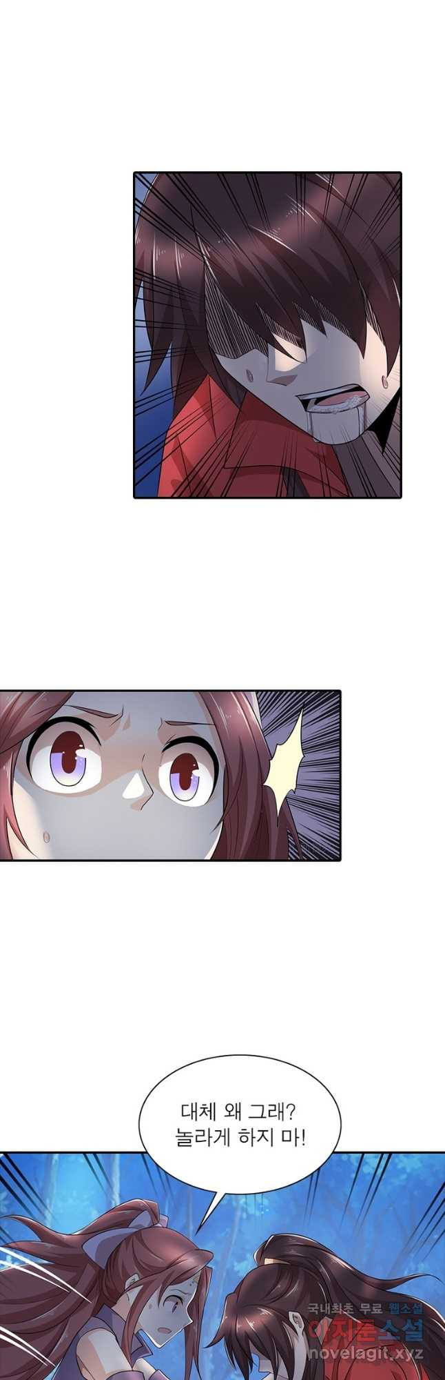 1674957436183itw3w0i5hxr.jpeg